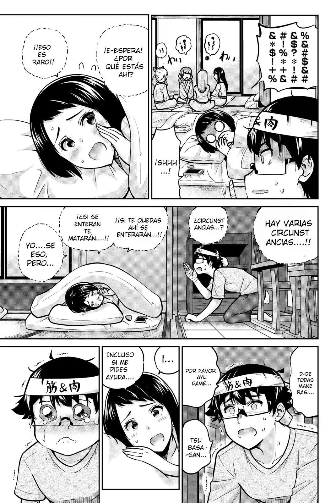 Onegai, Nugashite Capitulo 49 página 16