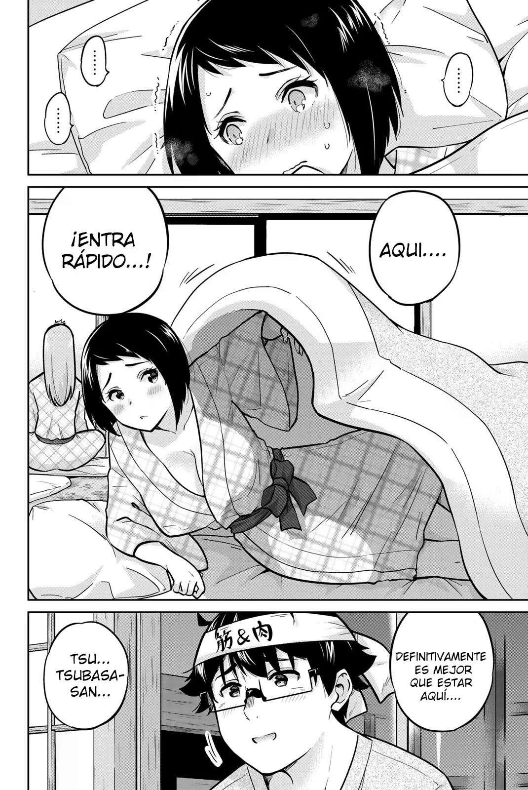 Onegai, Nugashite Capitulo 49 página 17