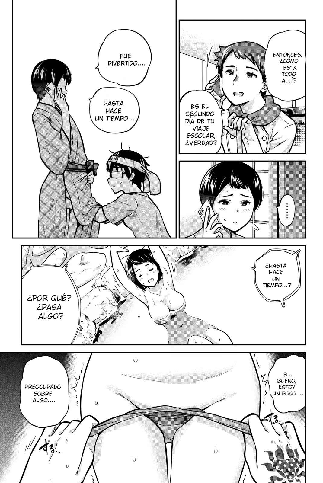 Onegai, Nugashite Capitulo 49 página 3