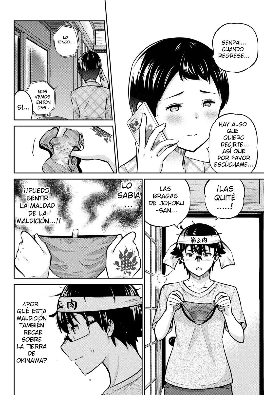 Onegai, Nugashite Capitulo 49 página 7