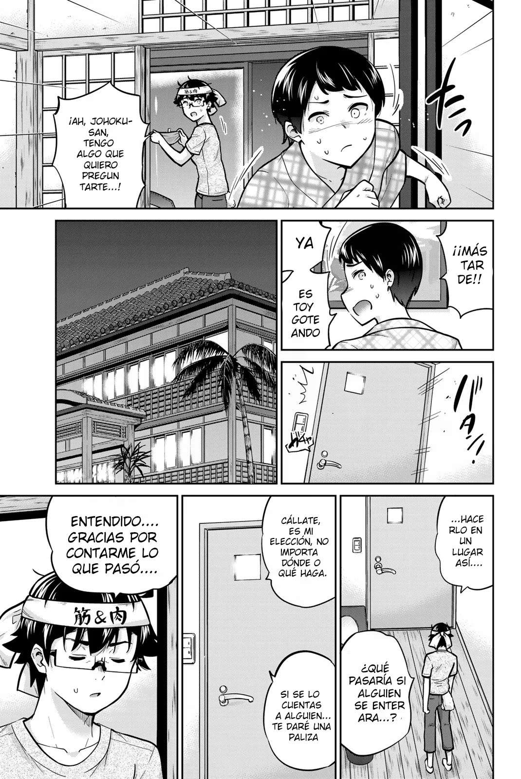 Onegai, Nugashite Capitulo 49 página 8