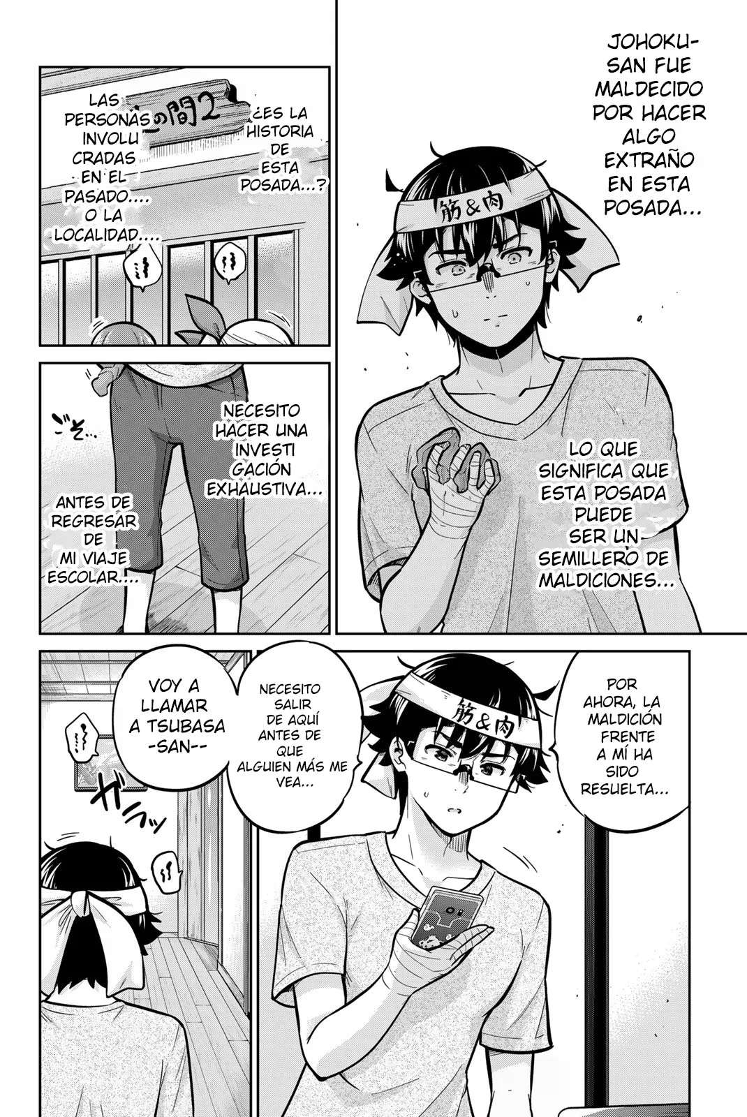 Onegai, Nugashite Capitulo 49 página 9