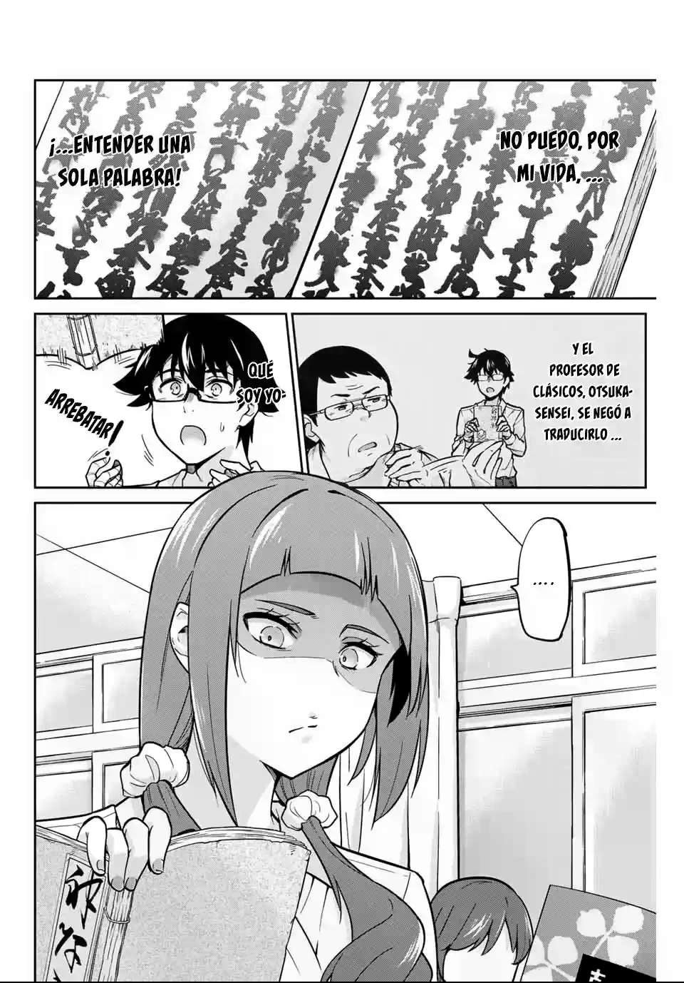 Onegai, Nugashite Capitulo 5 página 3