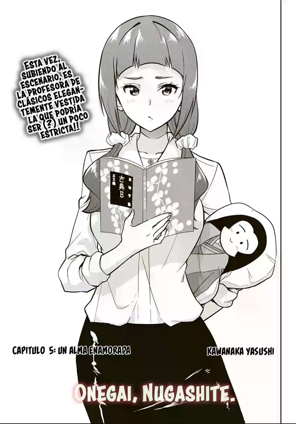 Onegai, Nugashite Capitulo 5 página 4