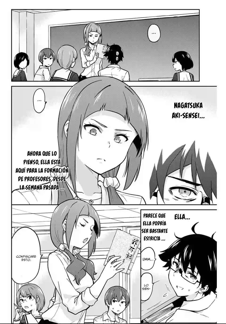 Onegai, Nugashite Capitulo 5 página 5