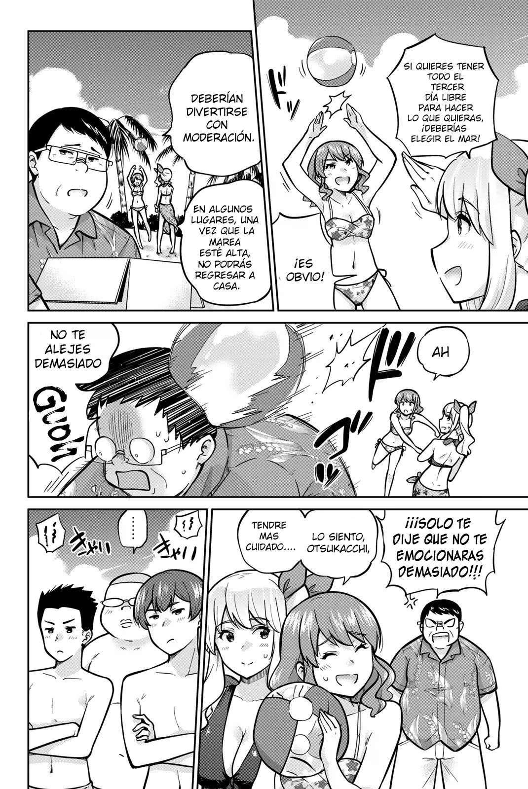 Onegai, Nugashite Capitulo 50 página 12