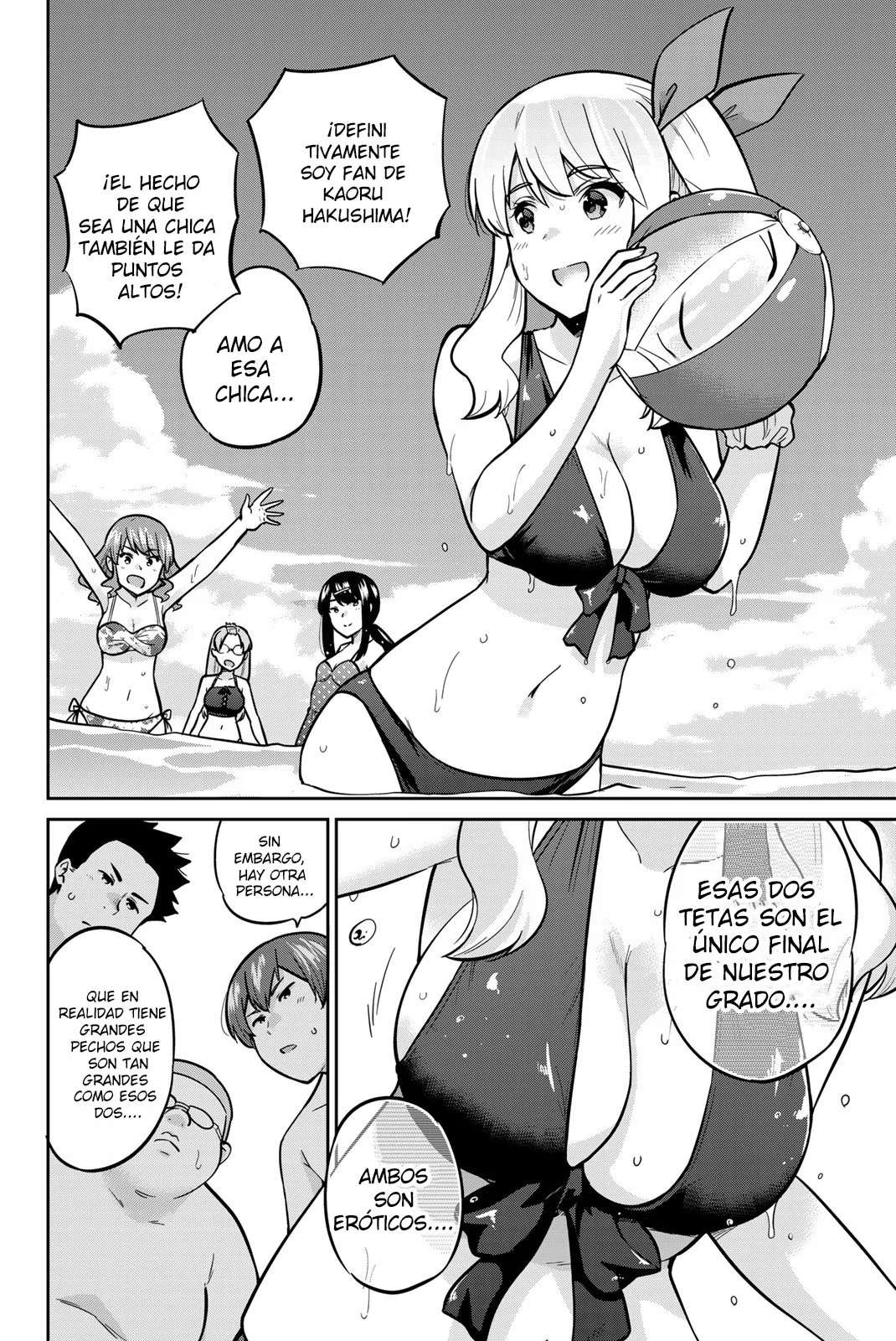 Onegai, Nugashite Capitulo 50 página 14