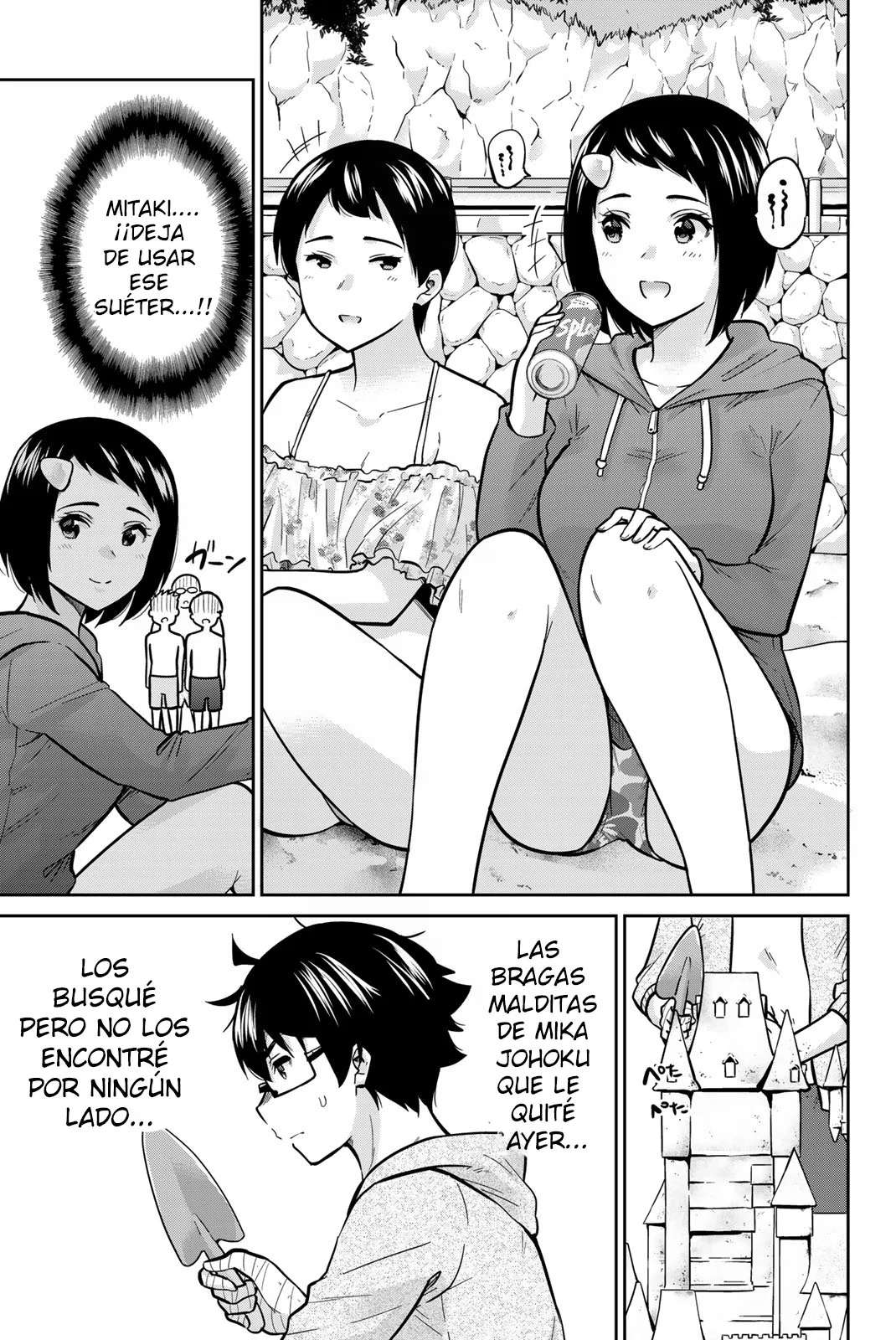 Onegai, Nugashite Capitulo 50 página 15