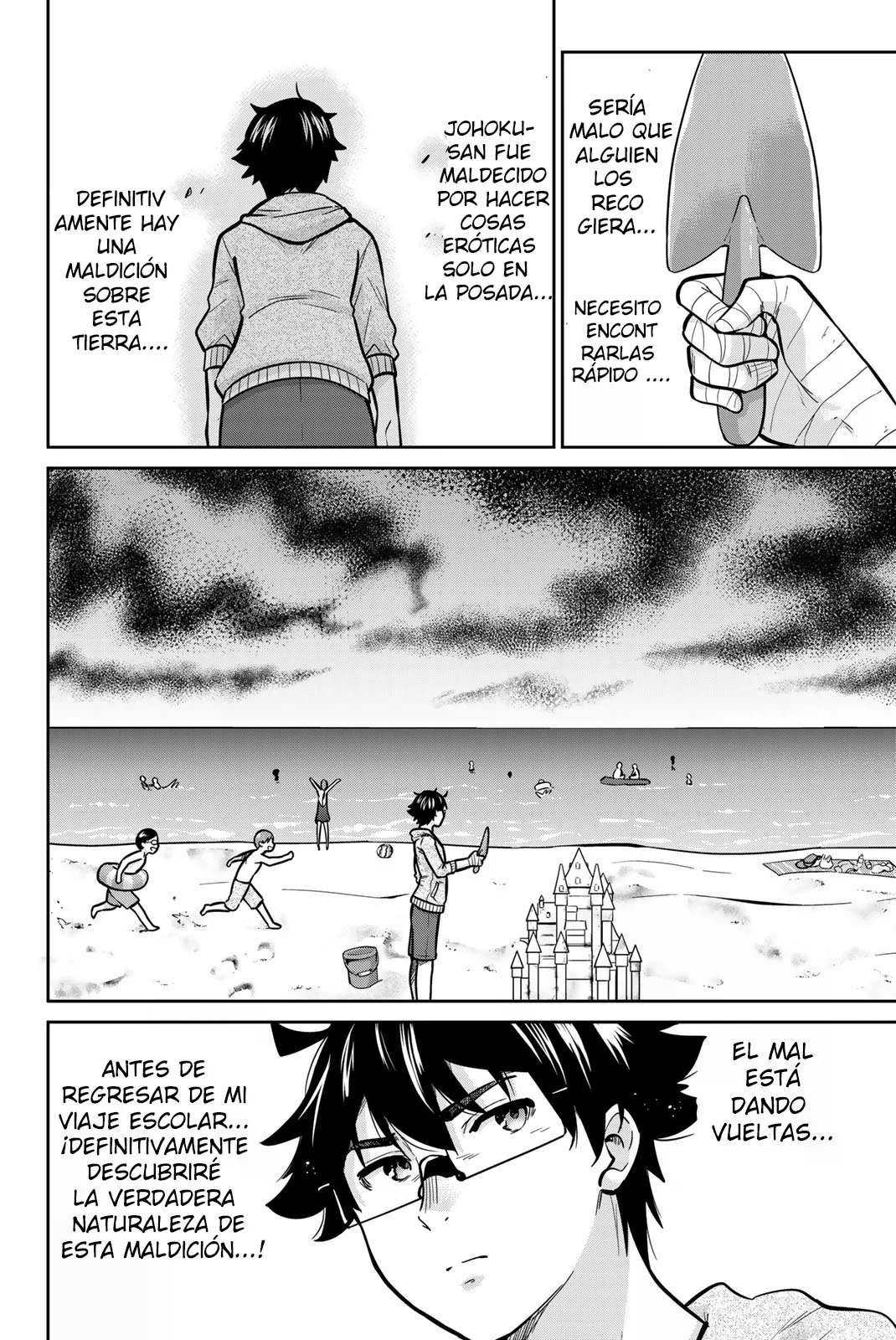 Onegai, Nugashite Capitulo 50 página 16