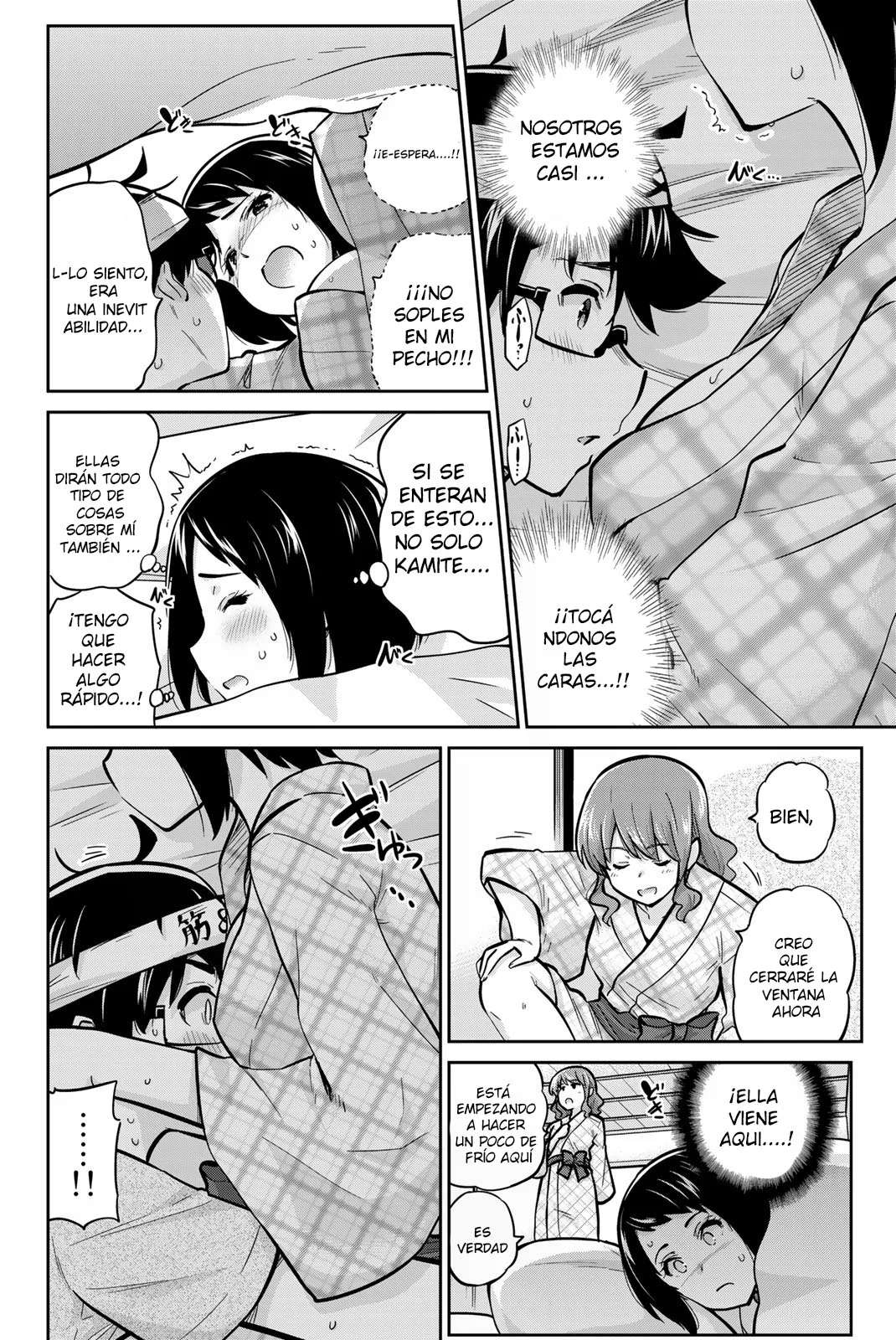 Onegai, Nugashite Capitulo 50 página 4