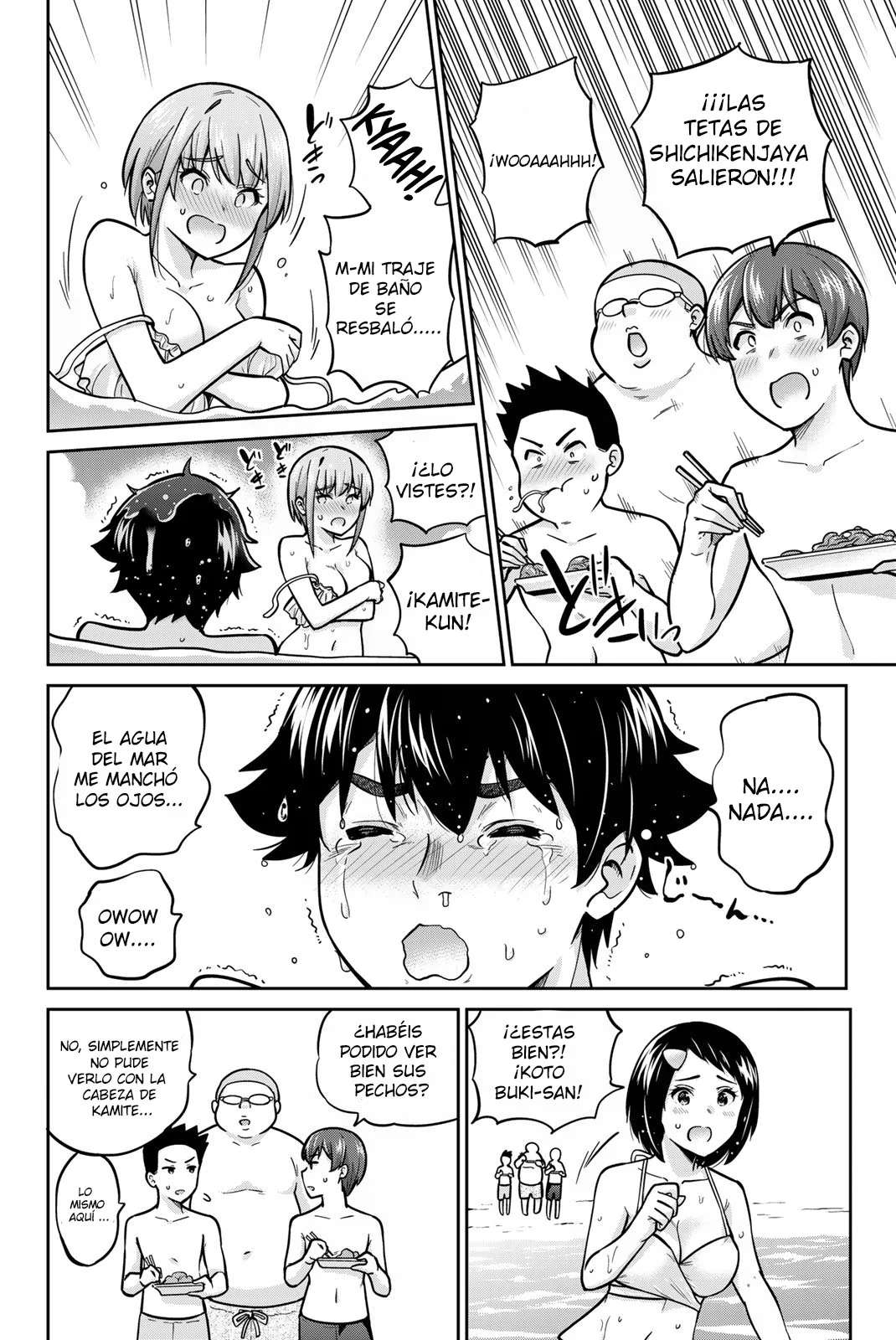 Onegai, Nugashite Capitulo 51 página 11