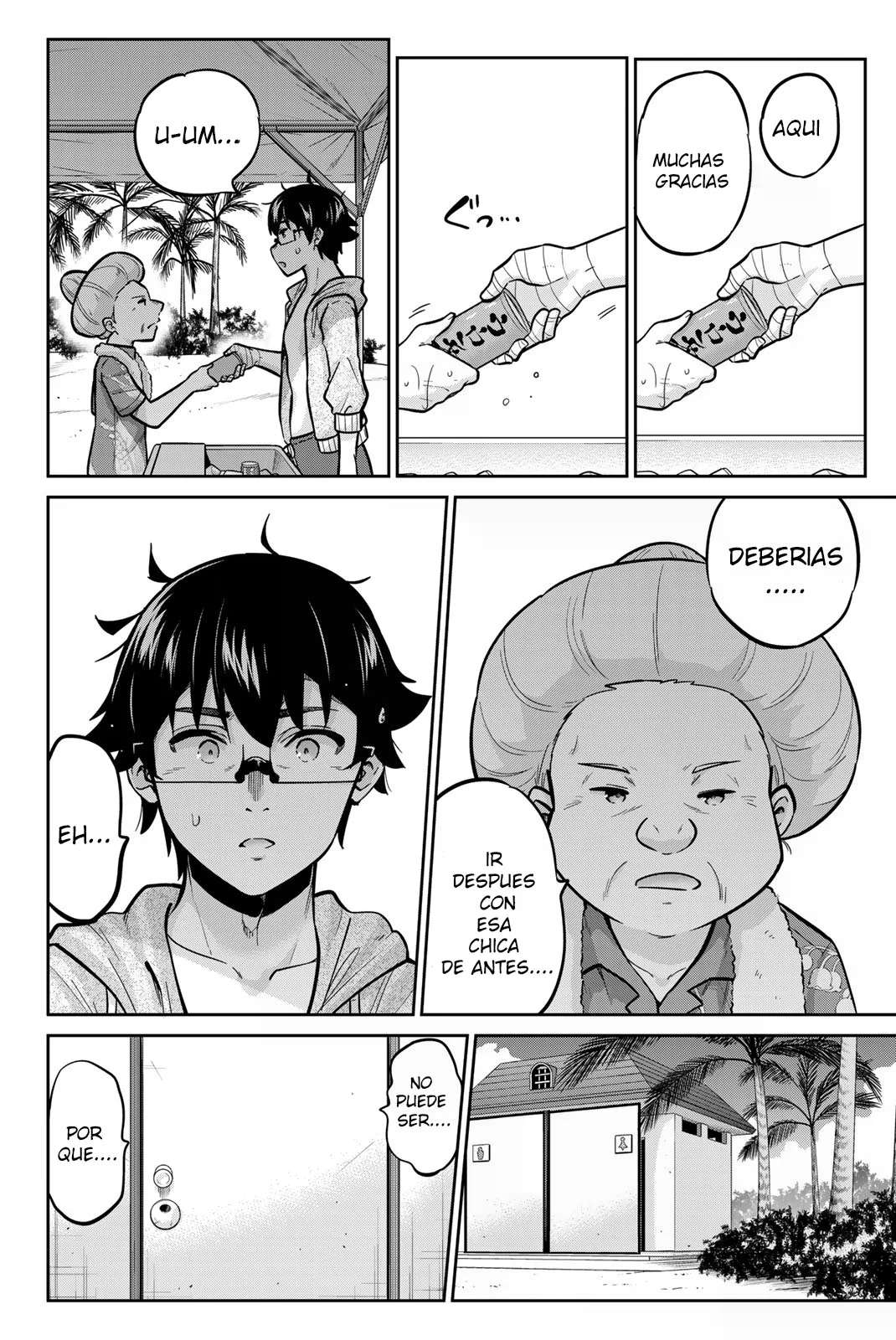Onegai, Nugashite Capitulo 51 página 13