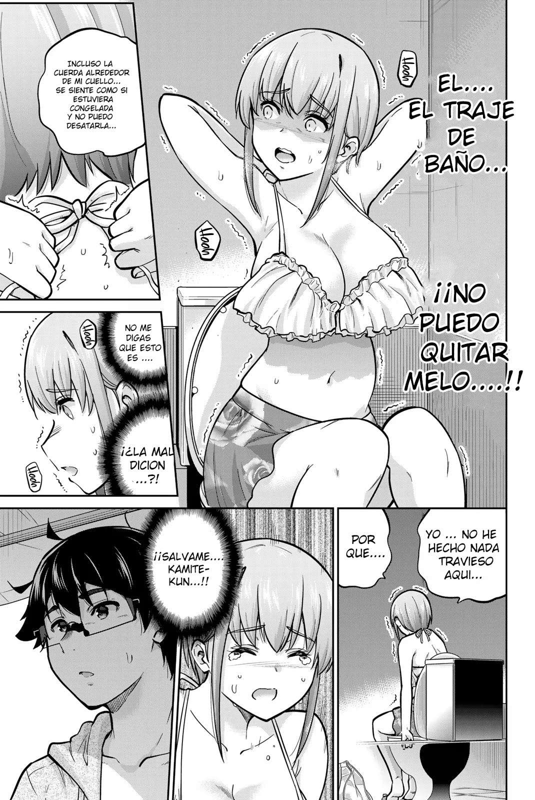 Onegai, Nugashite Capitulo 51 página 14