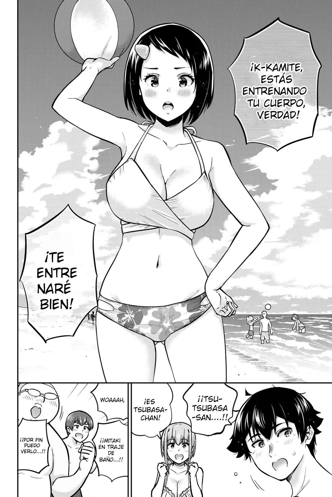 Onegai, Nugashite Capitulo 51 página 7