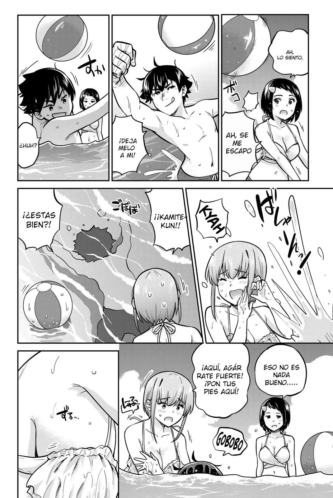 Onegai, Nugashite Capitulo 51 página 9