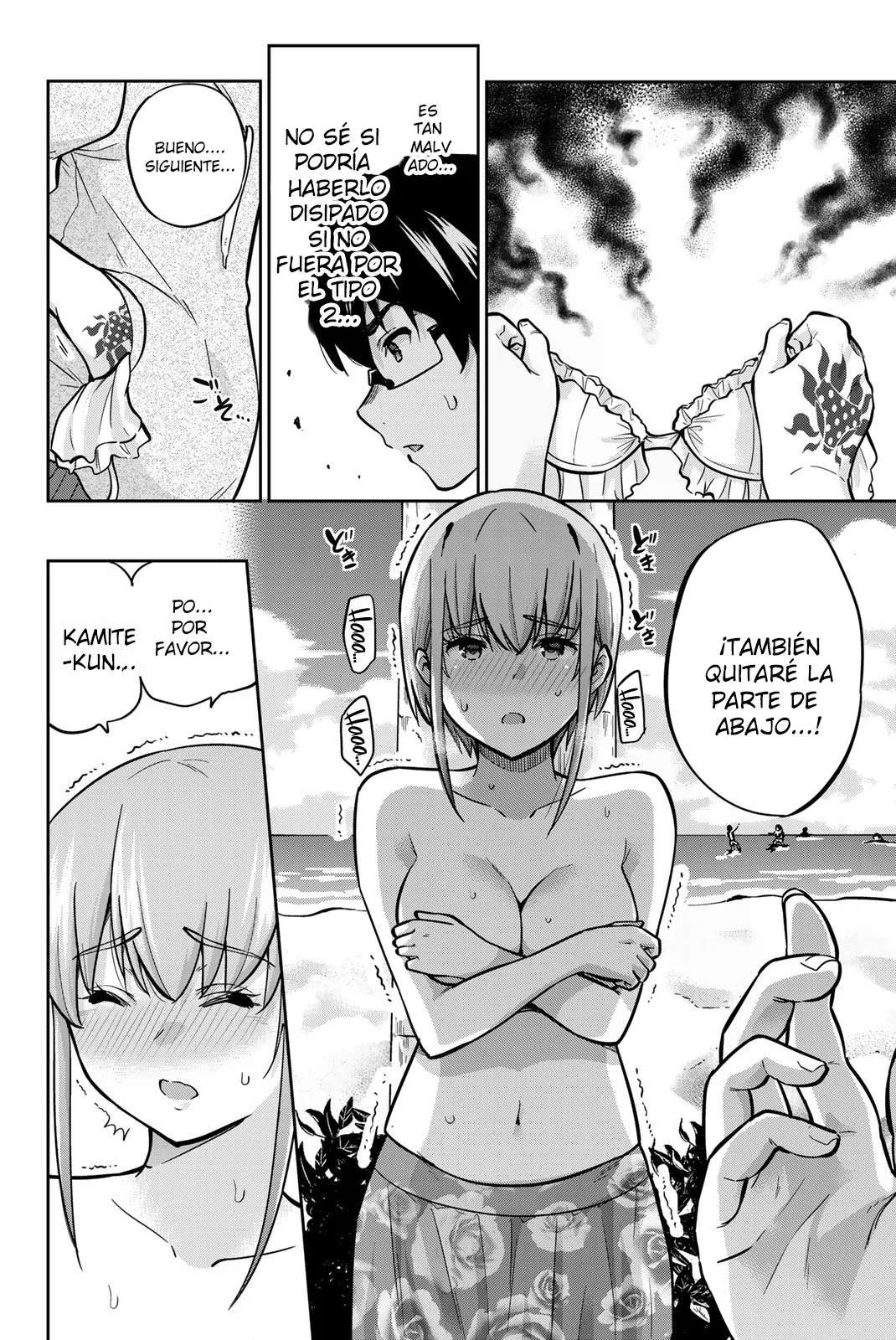 Onegai, Nugashite Capitulo 52 página 16