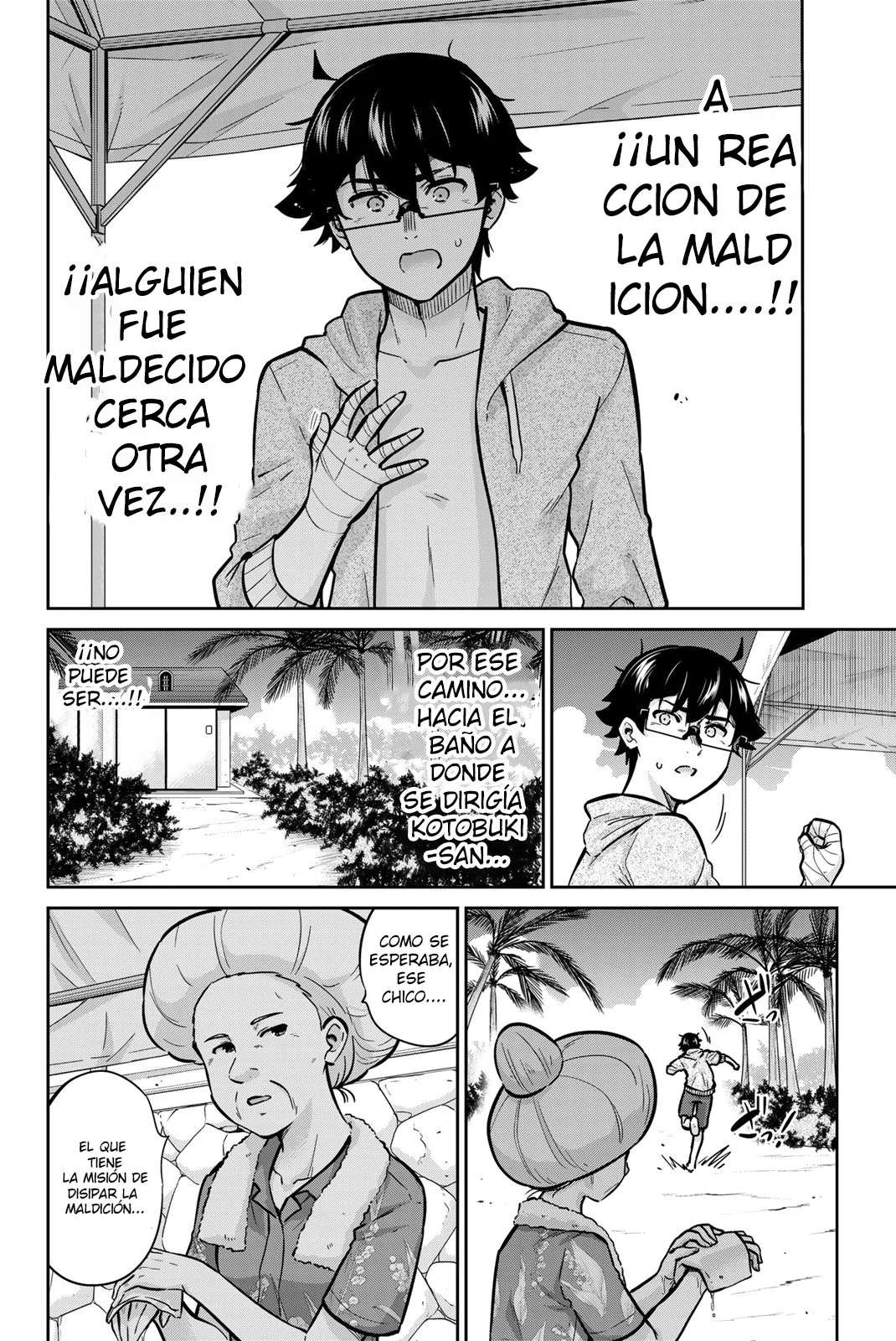 Onegai, Nugashite Capitulo 52 página 2