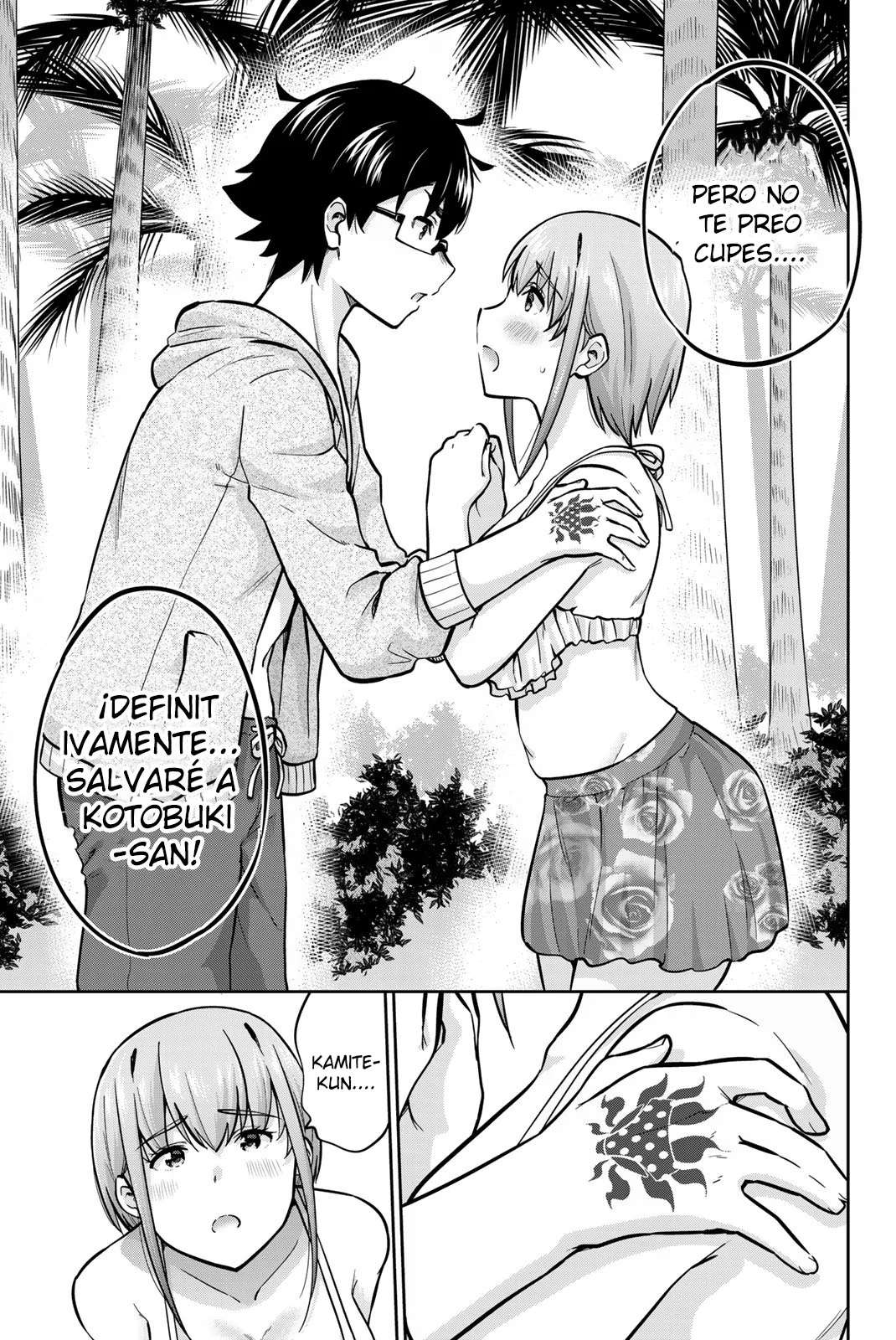Onegai, Nugashite Capitulo 52 página 5