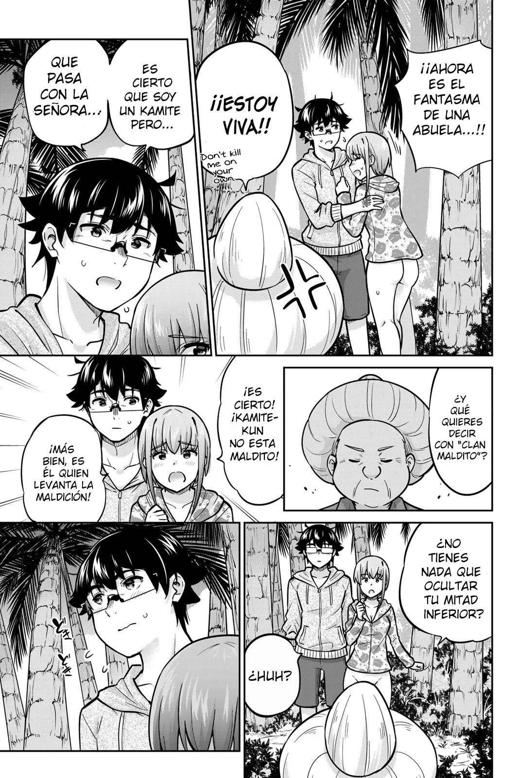 Onegai, Nugashite Capitulo 54 página 3