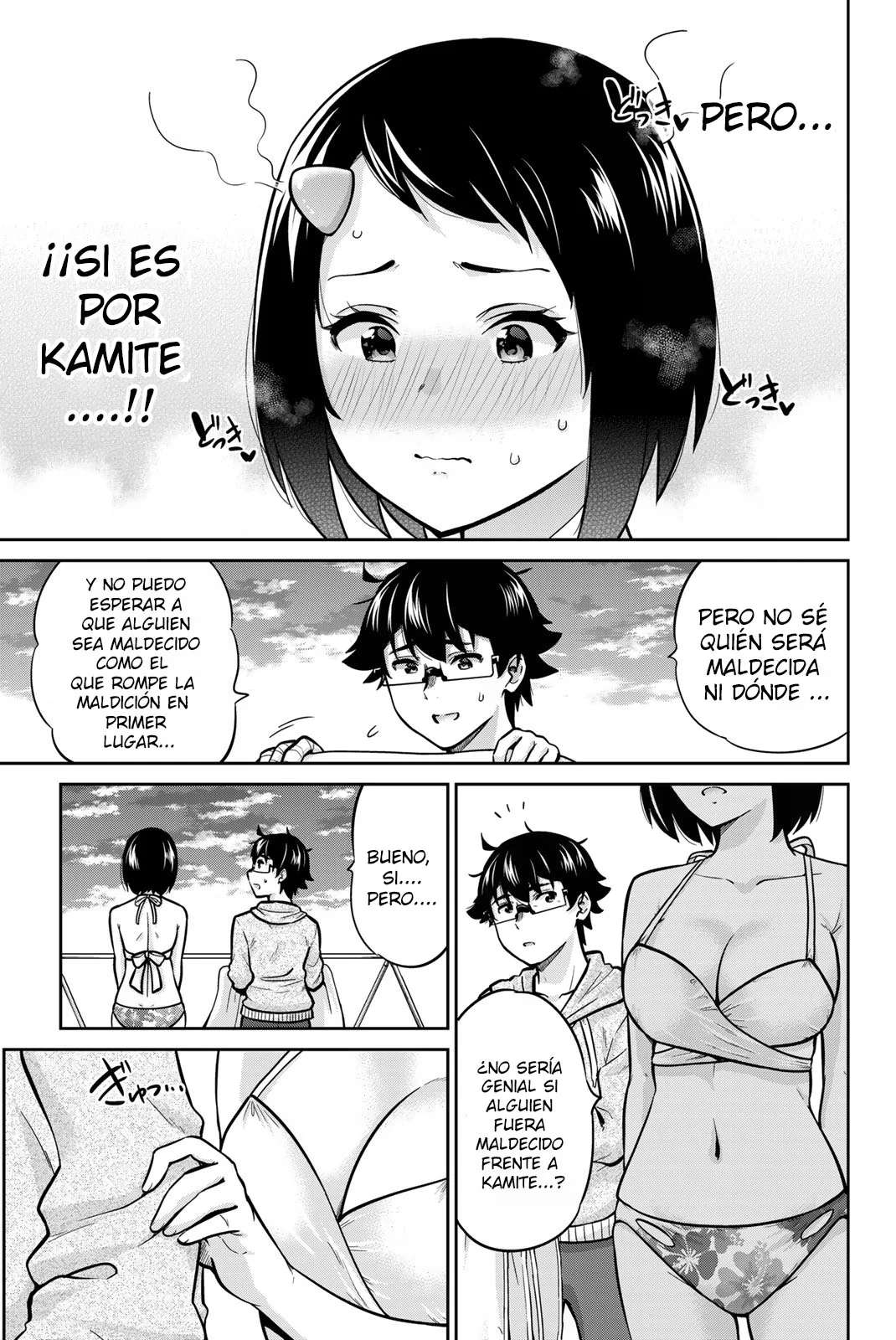 Onegai, Nugashite Capitulo 55 página 11