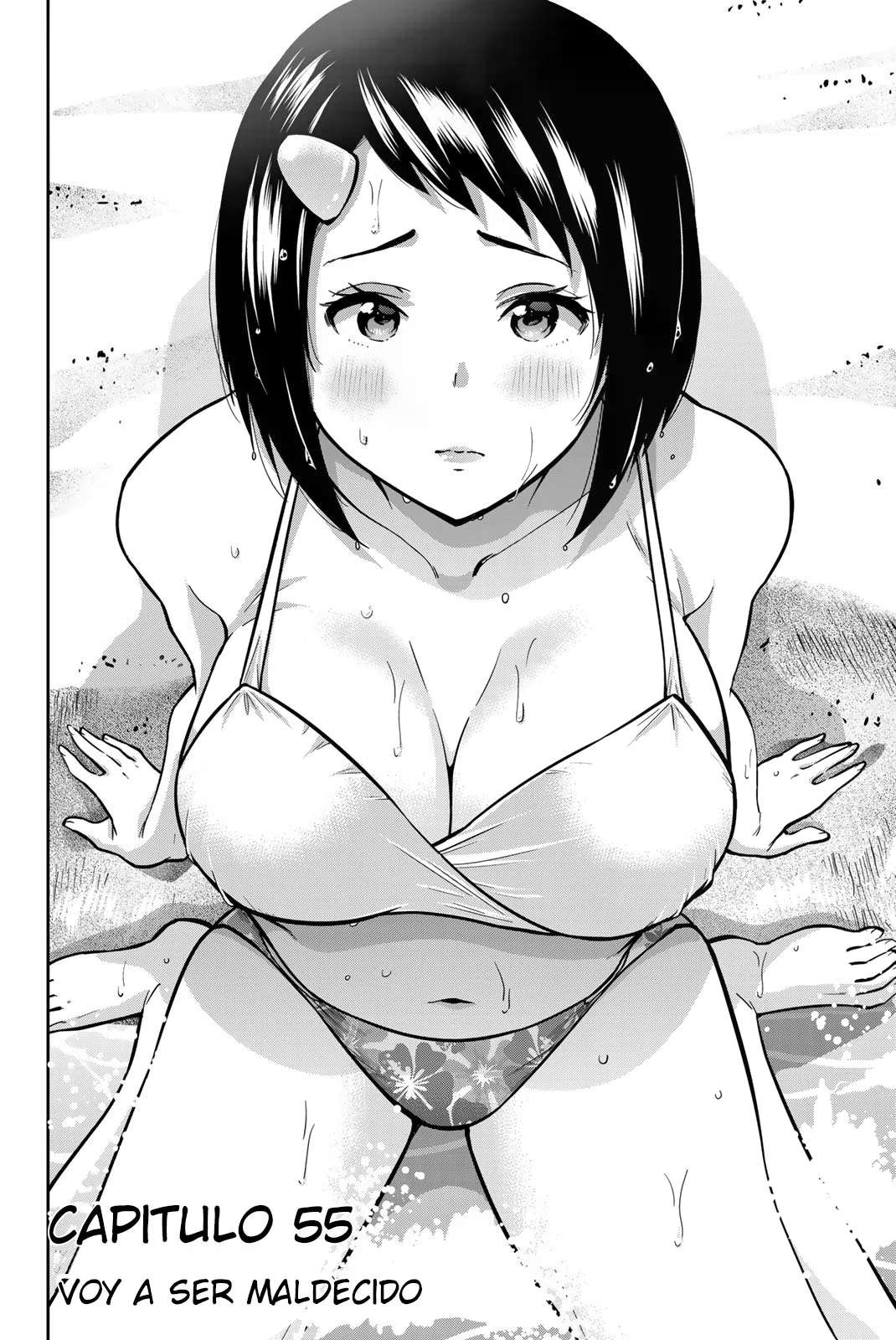 Onegai, Nugashite Capitulo 55 página 2