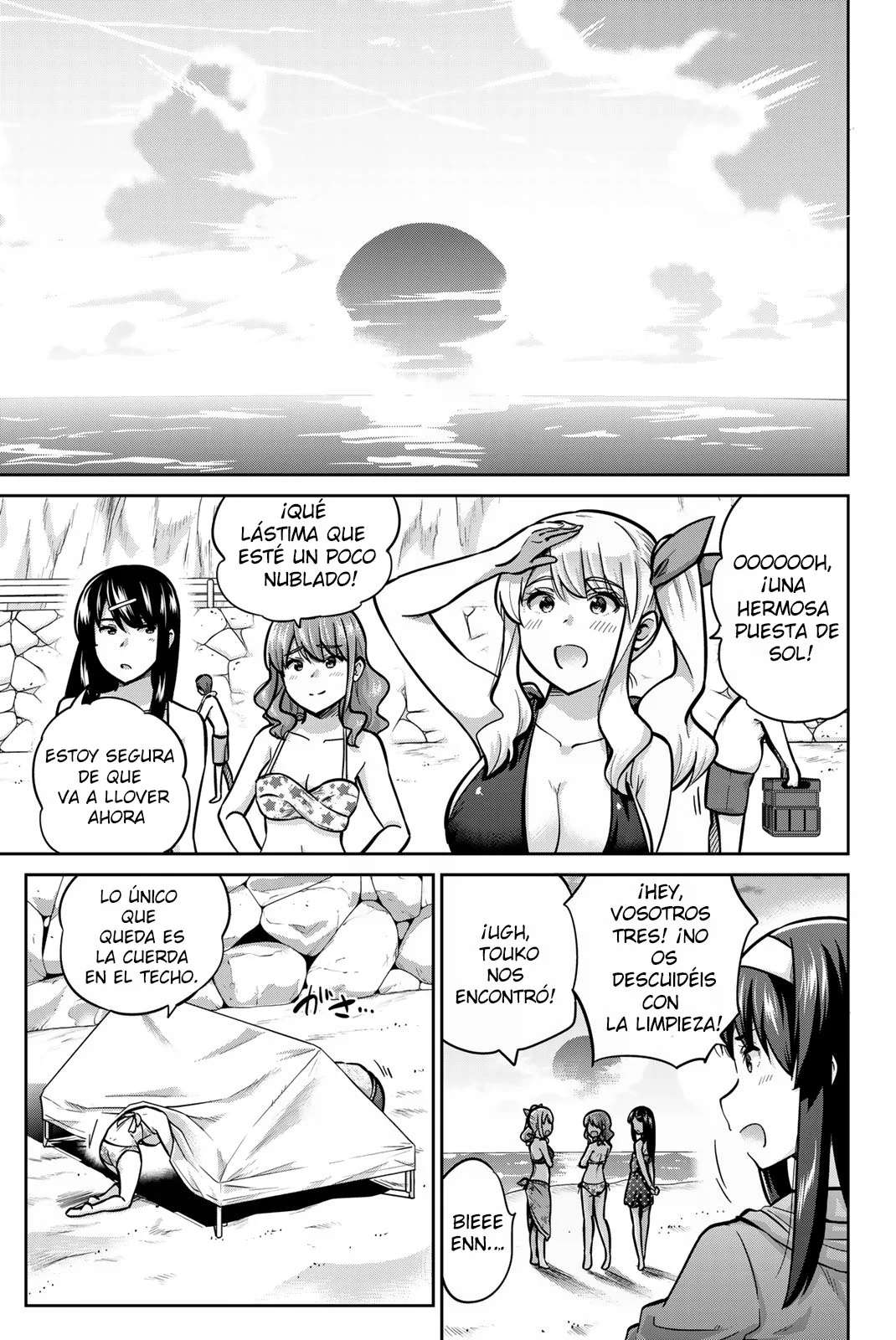 Onegai, Nugashite Capitulo 55 página 3