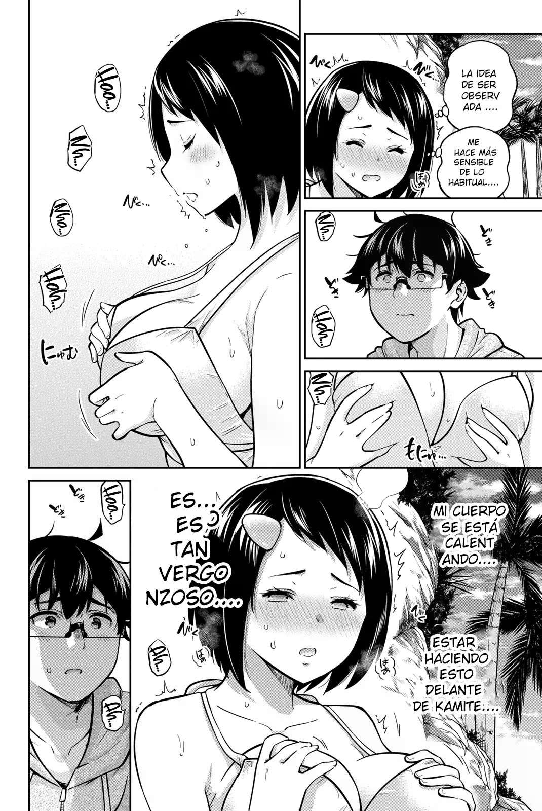 Onegai, Nugashite Capitulo 56 página 13
