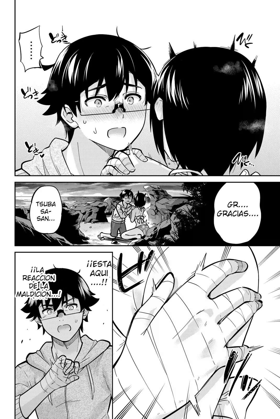 Onegai, Nugashite Capitulo 56 página 18