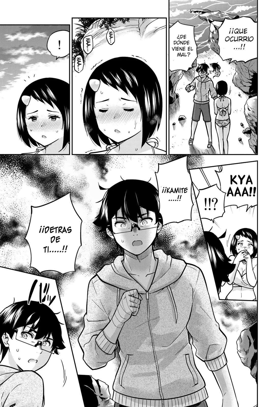Onegai, Nugashite Capitulo 56 página 19