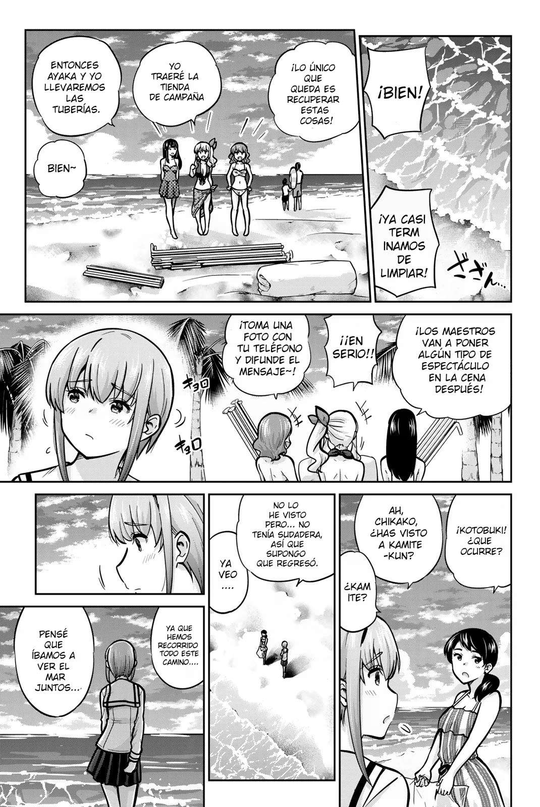 Onegai, Nugashite Capitulo 56 página 6