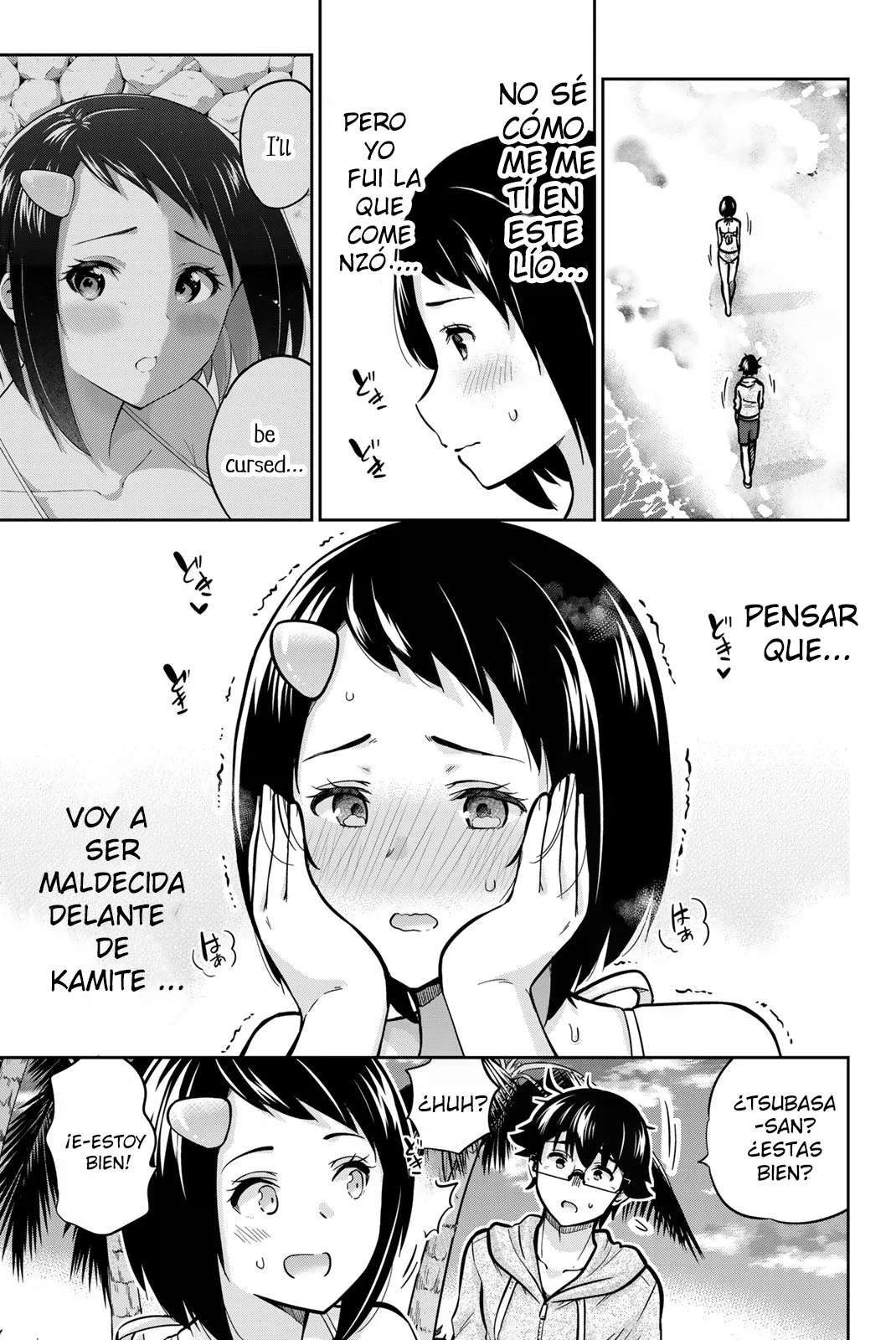 Onegai, Nugashite Capitulo 56 página 8
