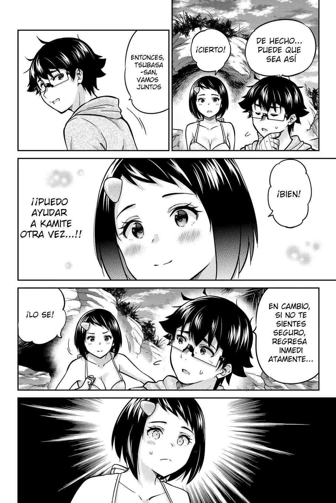 Onegai, Nugashite Capitulo 57 página 12