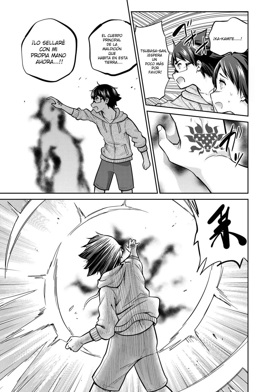Onegai, Nugashite Capitulo 57 página 3