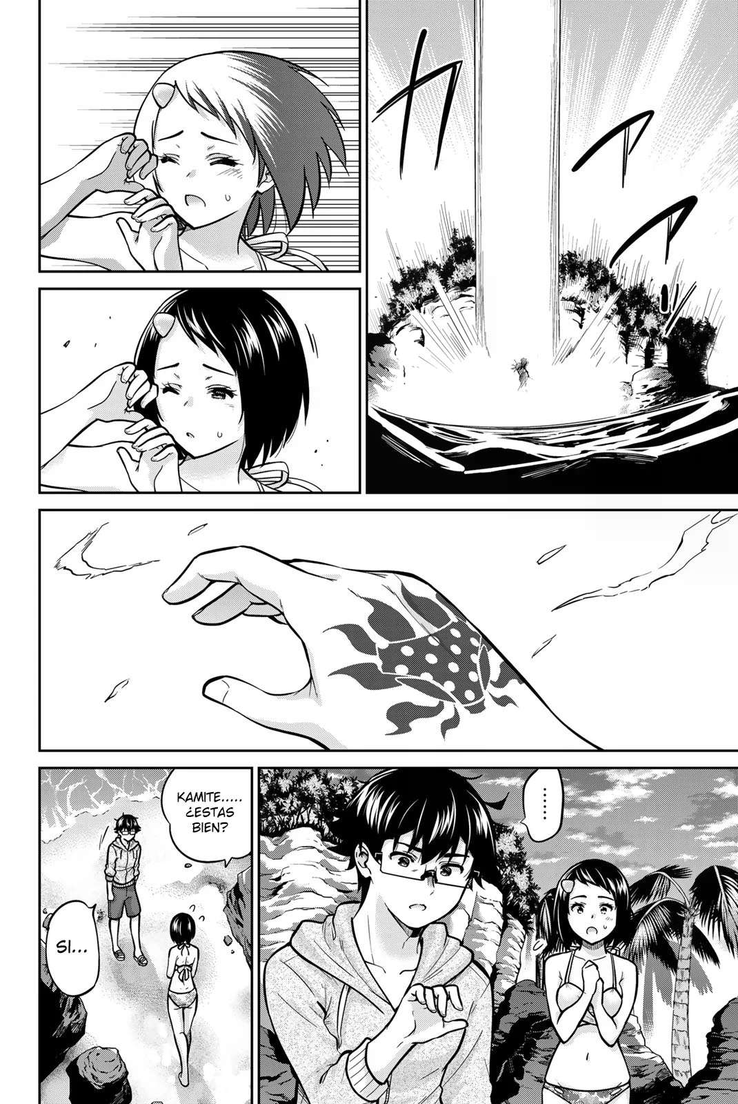 Onegai, Nugashite Capitulo 57 página 4