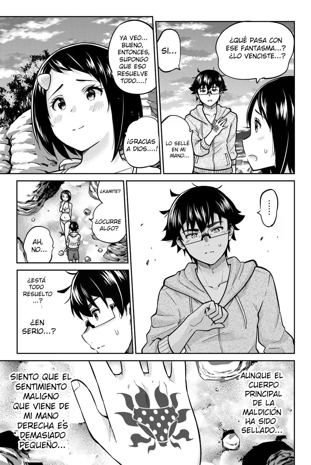 Onegai, Nugashite Capitulo 57 página 5
