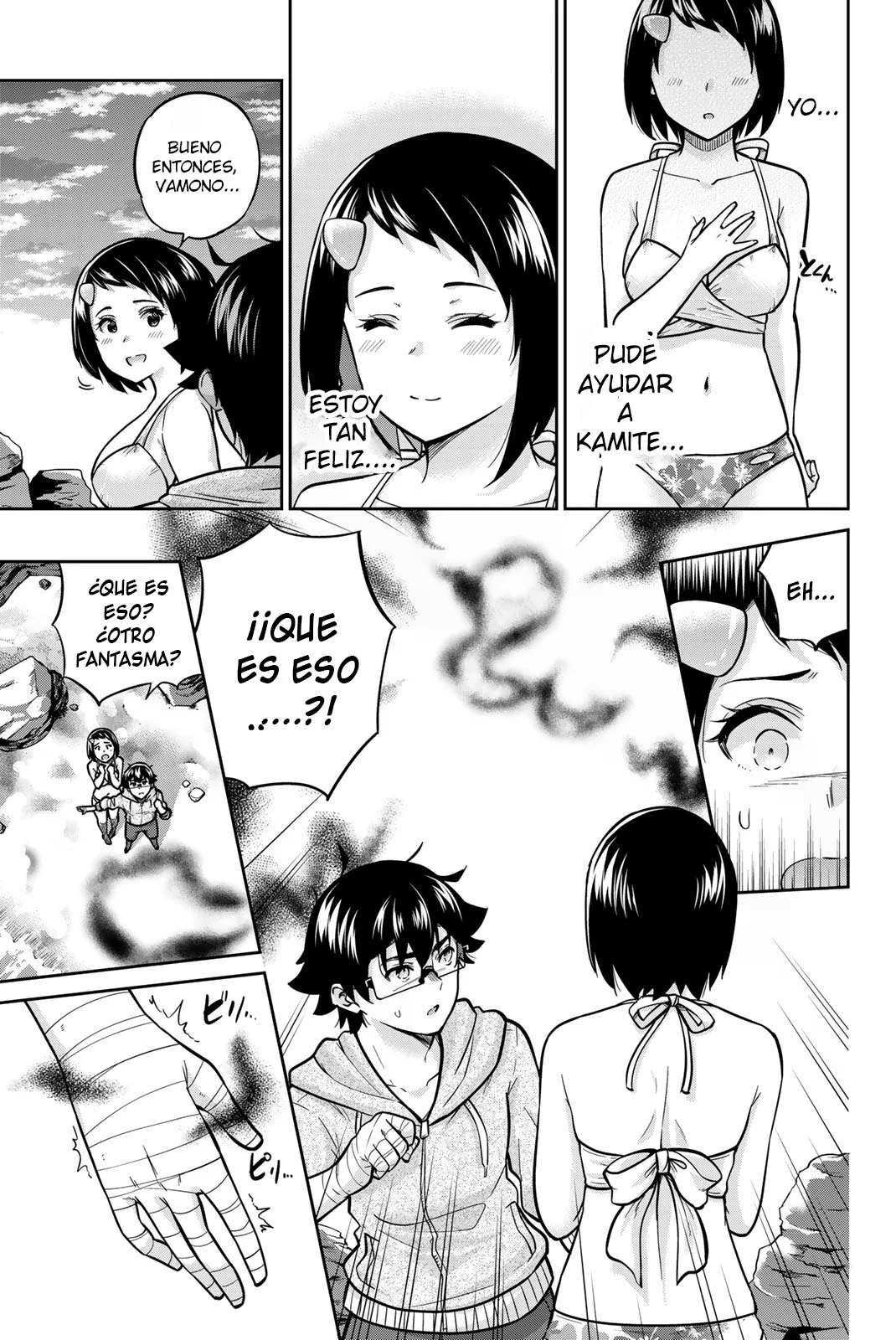 Onegai, Nugashite Capitulo 57 página 7