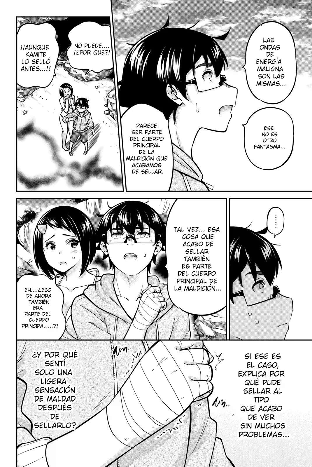 Onegai, Nugashite Capitulo 57 página 8