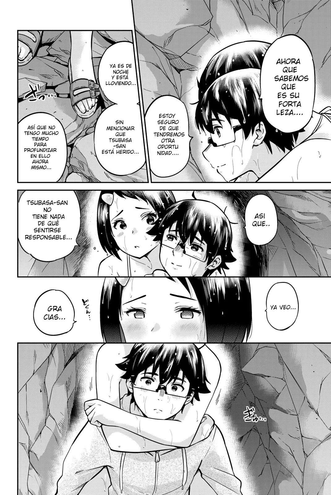 Onegai, Nugashite Capitulo 58 página 14