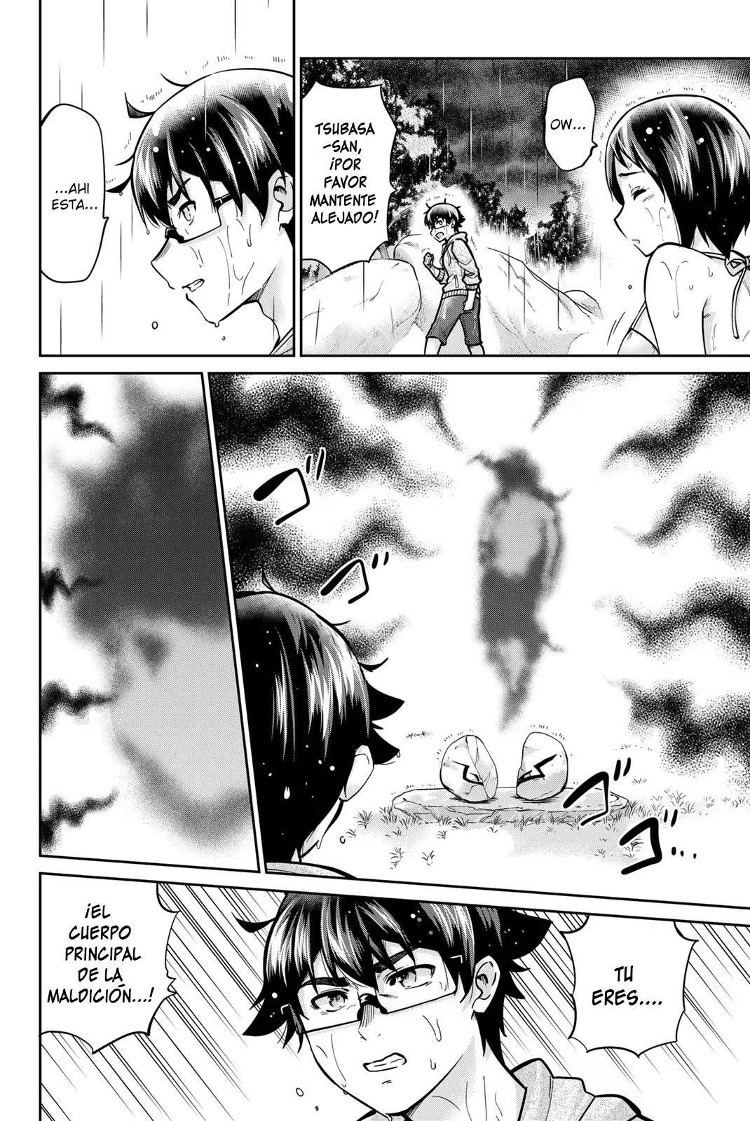Onegai, Nugashite Capitulo 58 página 6