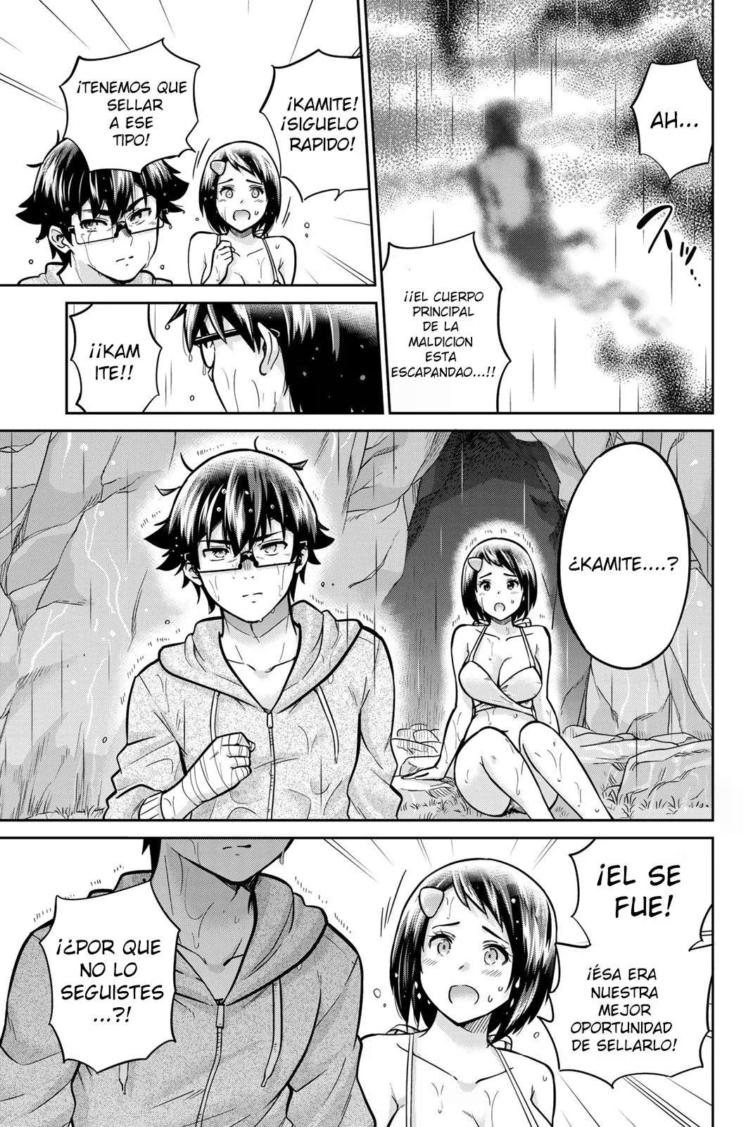 Onegai, Nugashite Capitulo 58 página 7