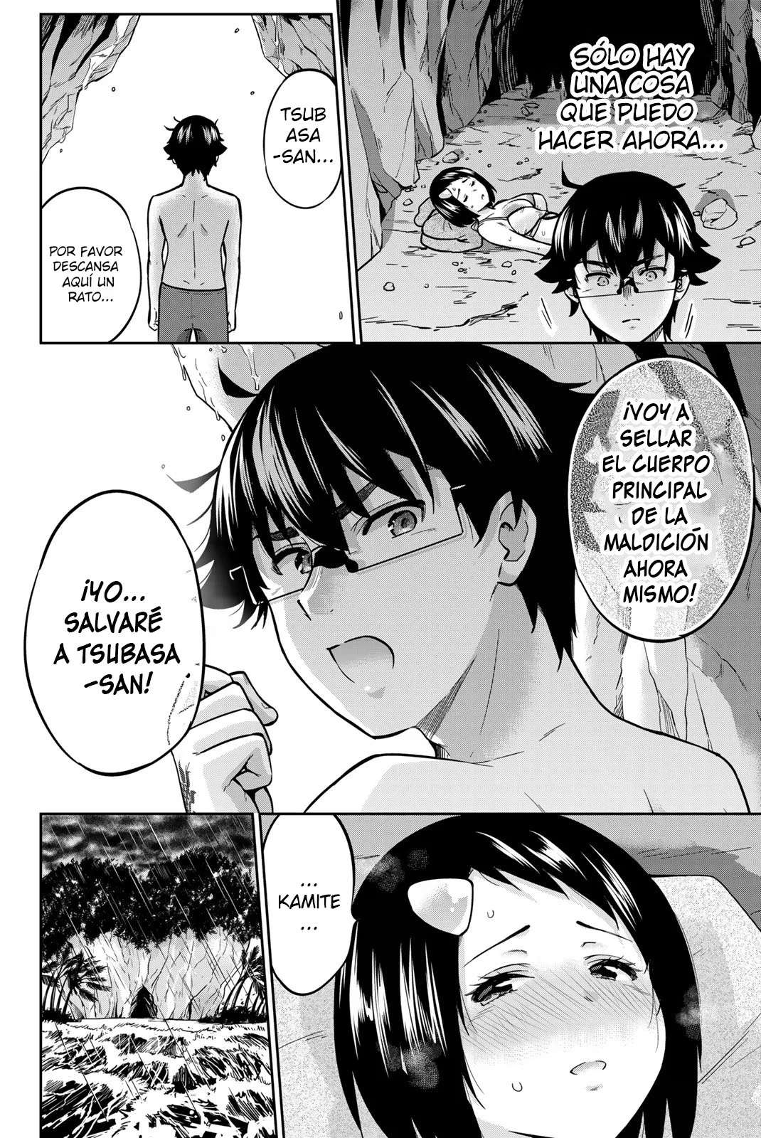Onegai, Nugashite Capitulo 59 página 12