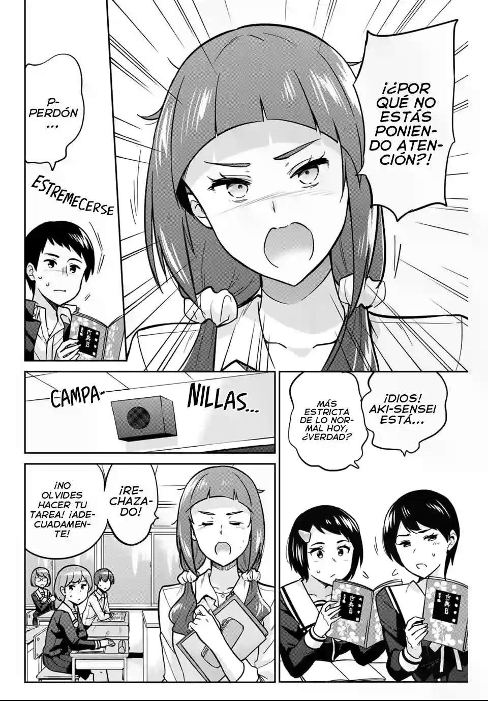 Onegai, Nugashite Capitulo 6 página 4