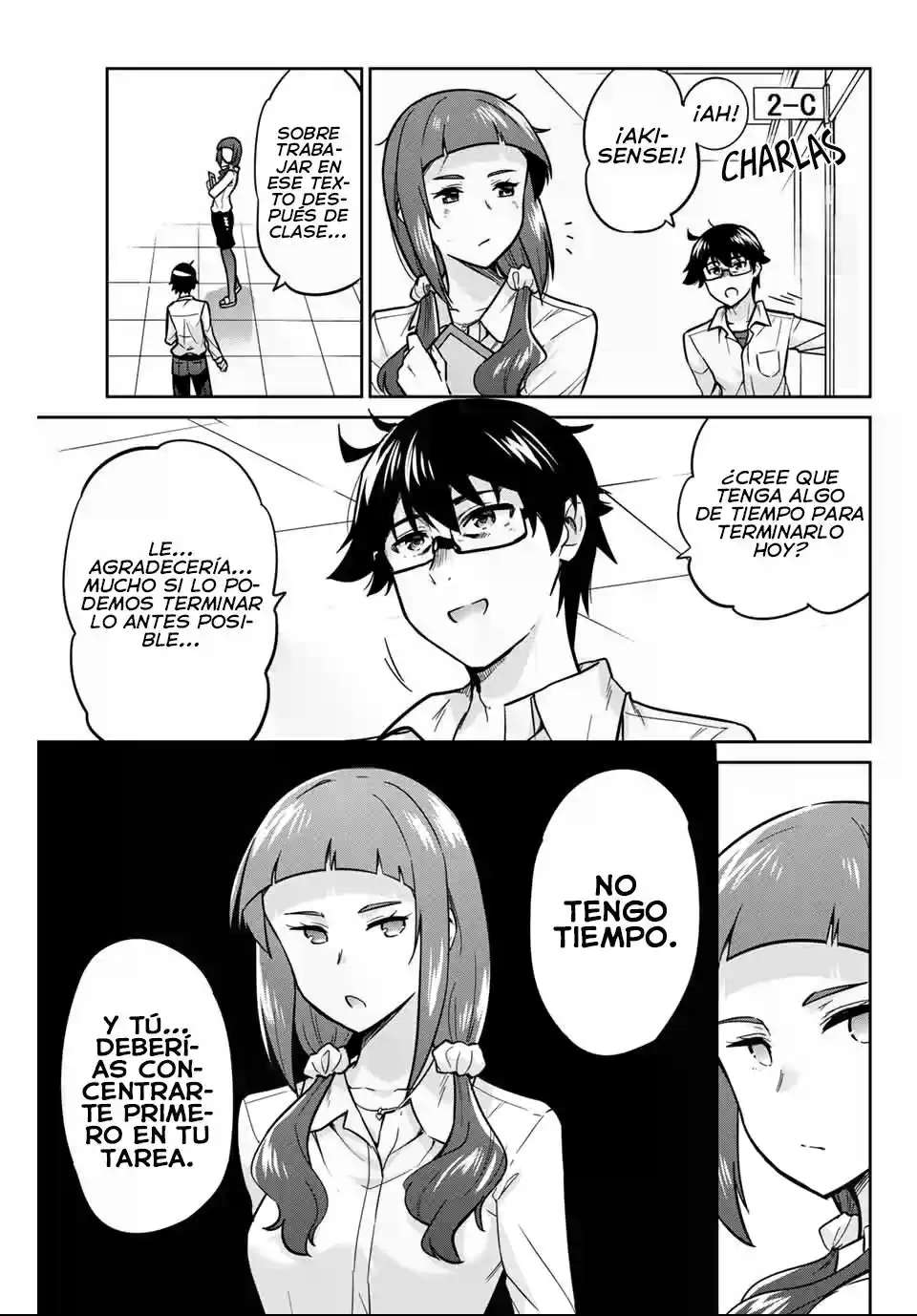 Onegai, Nugashite Capitulo 6 página 5