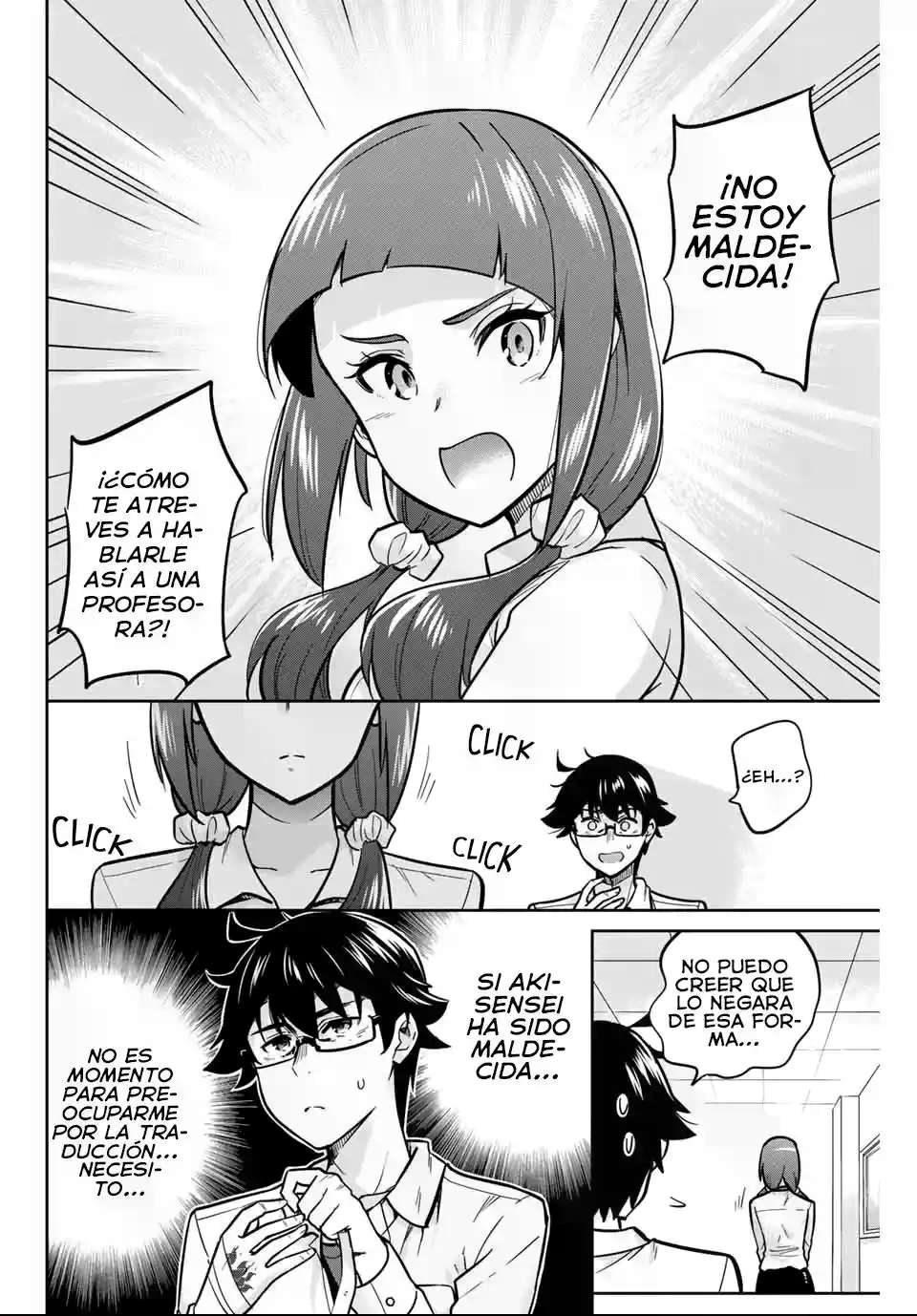 Onegai, Nugashite Capitulo 6 página 8