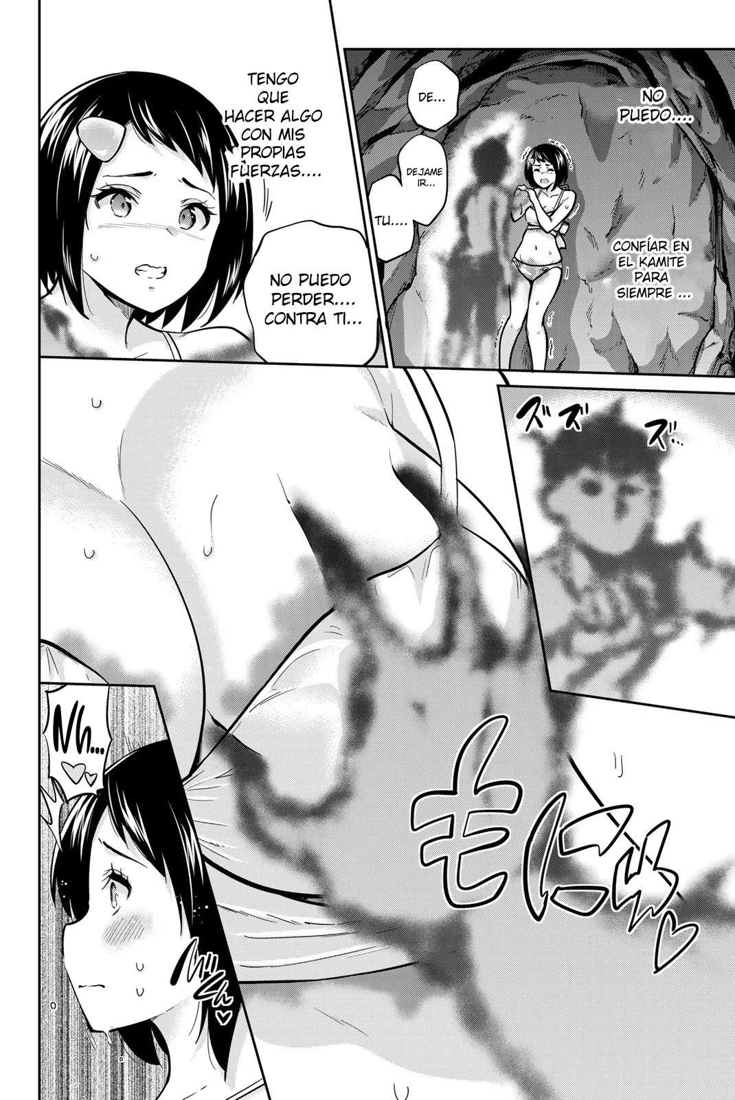 Onegai, Nugashite Capitulo 60 página 12