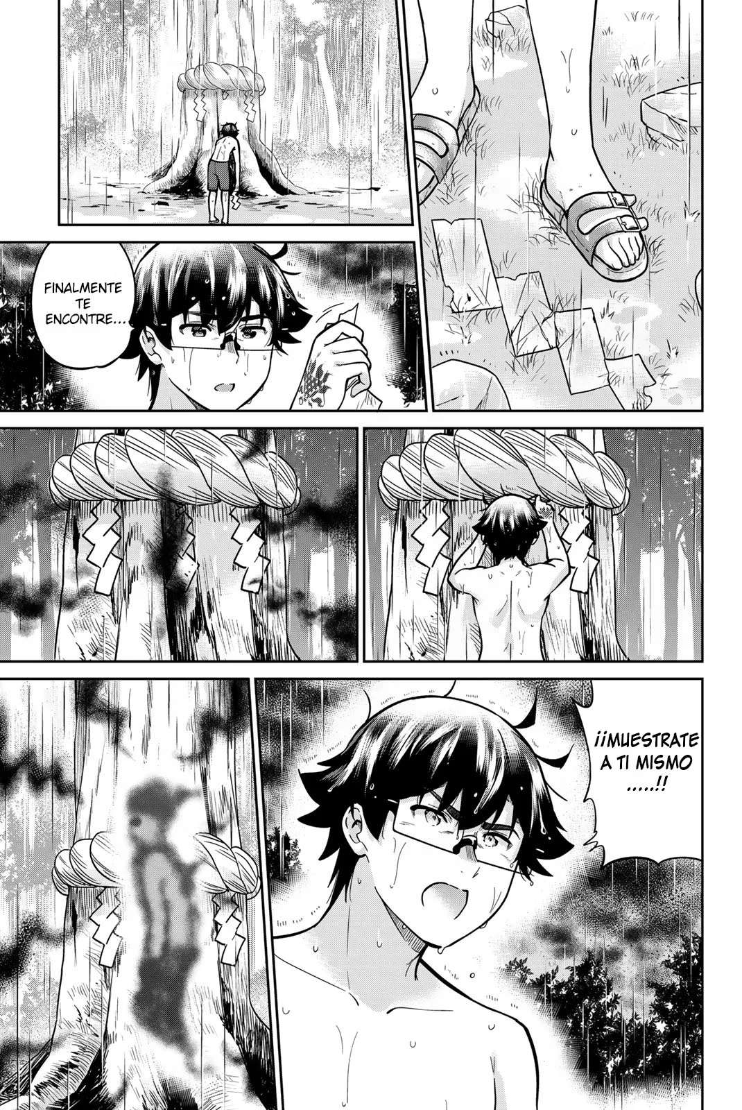 Onegai, Nugashite Capitulo 60 página 3