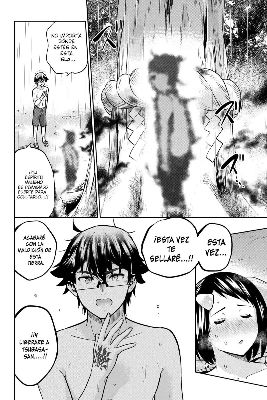 Onegai, Nugashite Capitulo 60 página 4