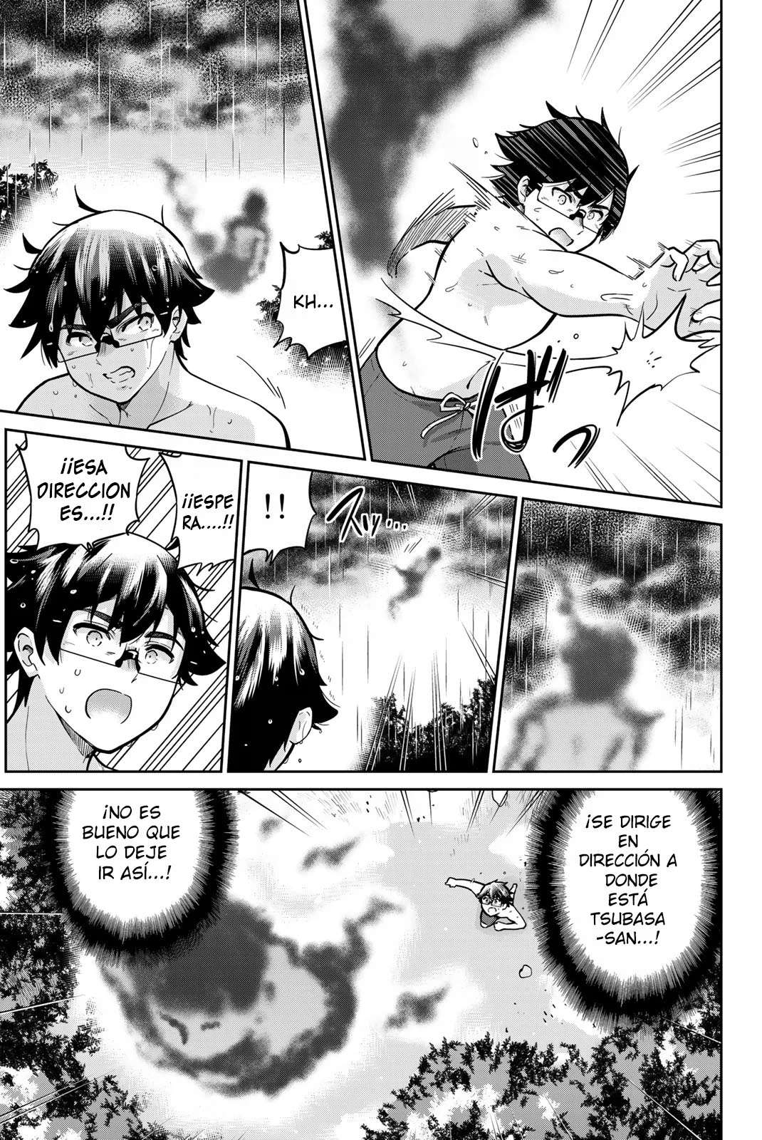 Onegai, Nugashite Capitulo 60 página 5