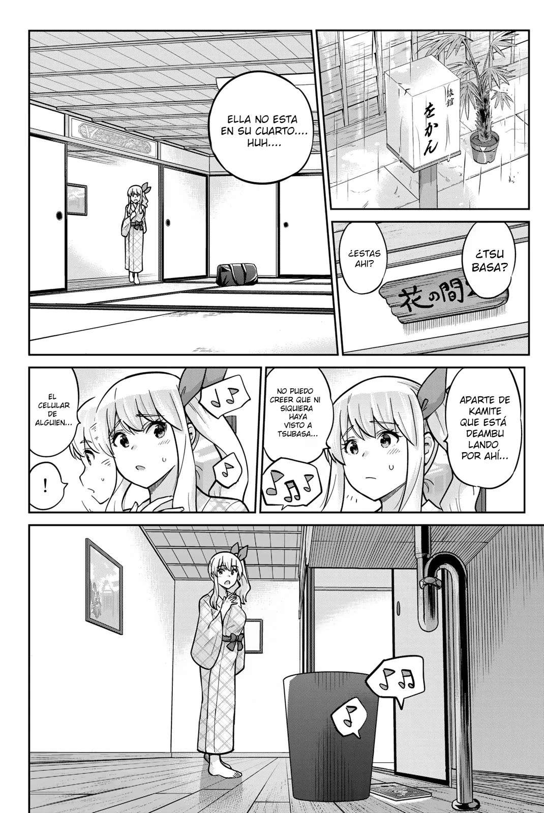 Onegai, Nugashite Capitulo 60 página 6