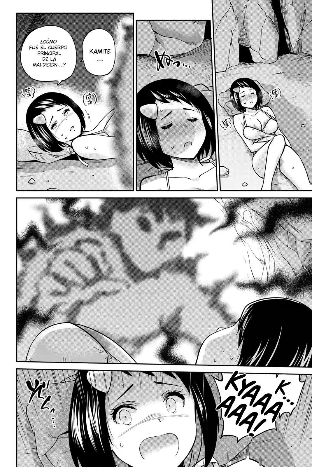 Onegai, Nugashite Capitulo 60 página 8